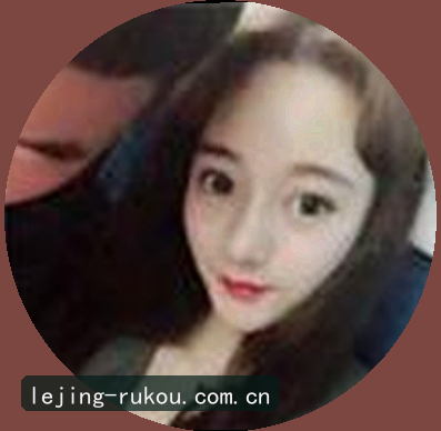 周婷